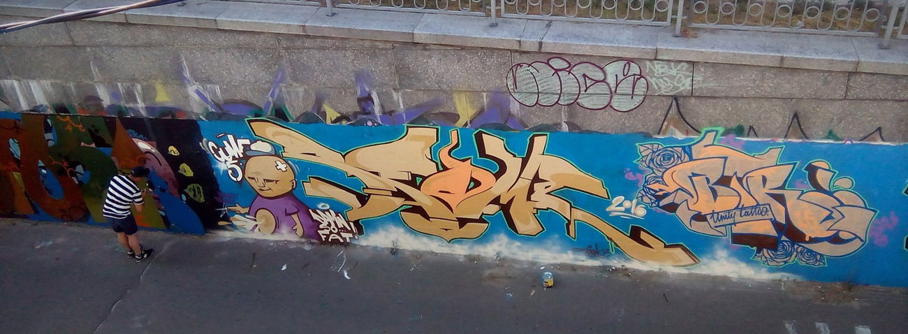 Graffiti Wall - Photo by Stame2 - Stm2, stame2, cum (2016)