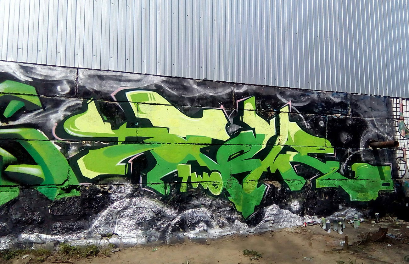 Graffiti Wall - Photo by Stame2 - stame2, stame, stm2 (2016)