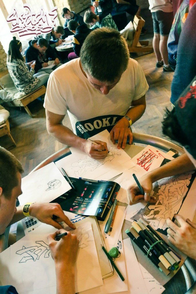 Graffiti Sketch - Photo by Stame2 (2015)