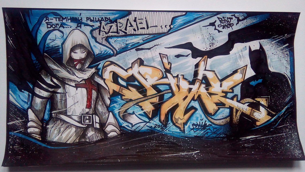 Graffiti Sketch - Photo by Stame2 - stame2, stm2, battle