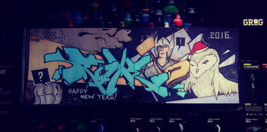 Graffiti Sketch - Photo by Stame2 - stame2, stame, 2016 (2015)