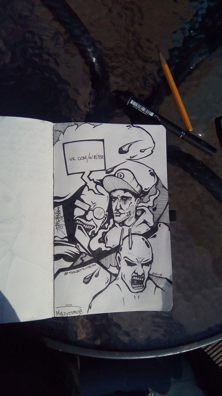 Graffiti Sketch in Польша - Photo by Stame2 - stame2, poland (2015)