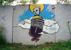 Photo #23809 by Belt