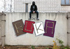 Photo #28415 by Belt