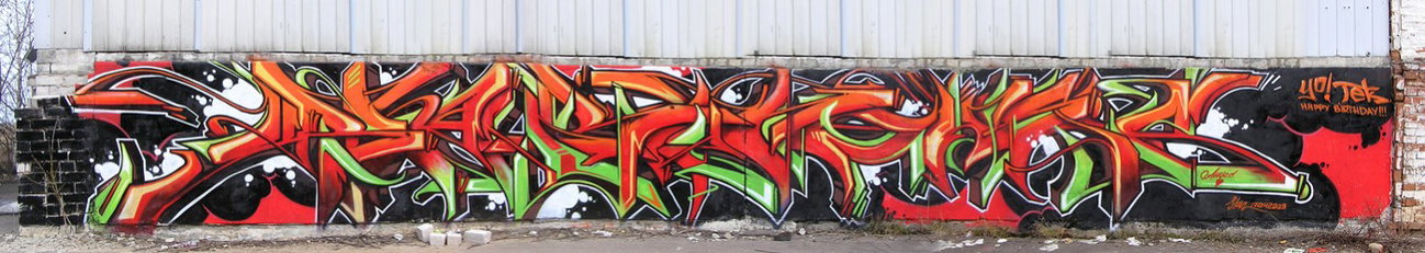 Graffiti Wall in Nizhniy Novgoro - Photo by Stan - stan, wildstyle, urban