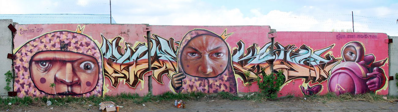 Graffiti Wall in N.Novgorod - Photo by Stan