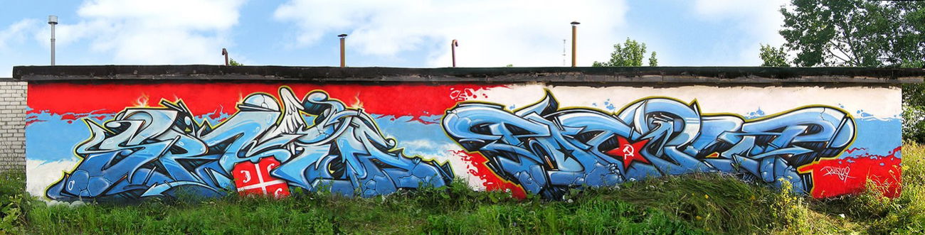 Graffiti Wall in N.Novgorod - Photo by Stan