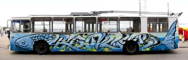 Graffiti Wall in Cheboxary - Photo by Stan