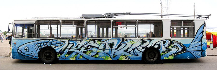Graffiti Wall in Cheboxary - Photo by Stan
