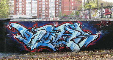 Graffiti Wall in N.Novgorod - Photo by Stan