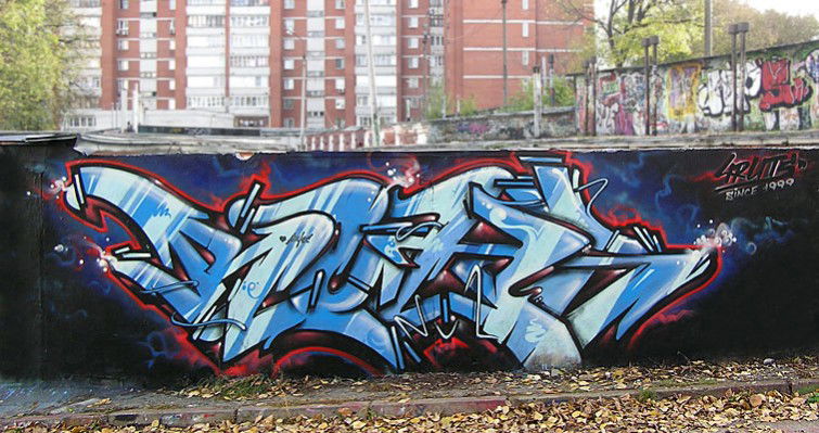 Graffiti Wall in N.Novgorod - Photo by Stan