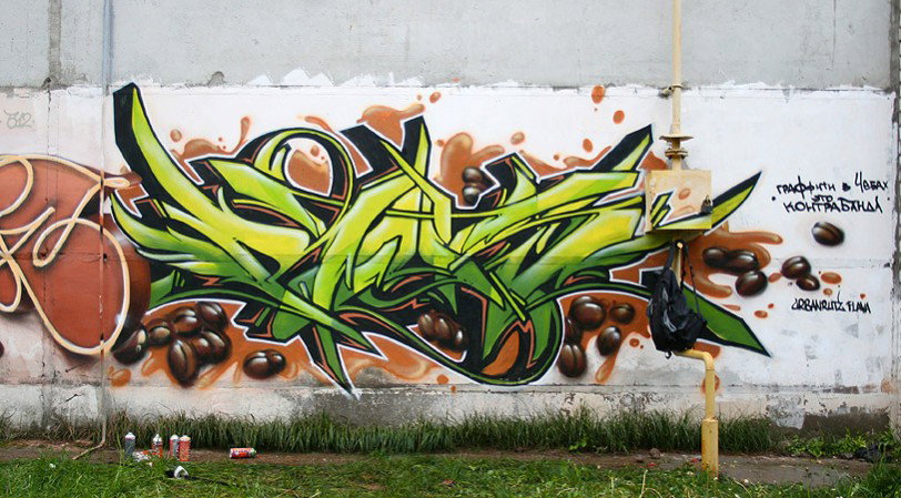 Graffiti Wall in Cheboxary - Photo by Stan