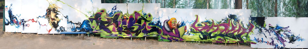 Graffiti Wall in Cheboxary - Photo by Stan