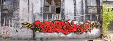 Graffiti Wall in N.Novgorod - Photo by Stan