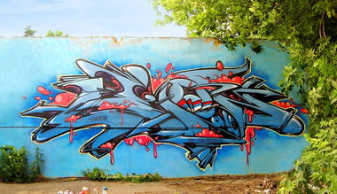 Graffiti Wall in N.Novgorod - Photo by Stan
