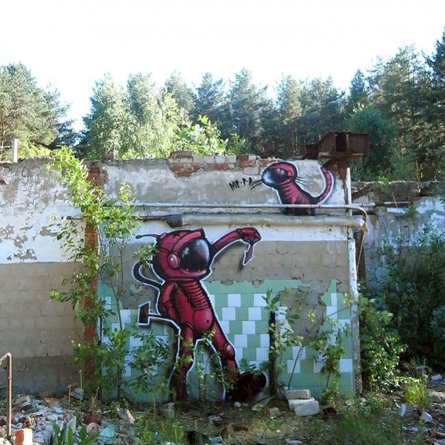 Graffiti Wall in N.Novgorod - Photo by Stan