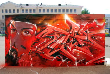 Graffiti Wall in Ivanovo - Photo by Stan
