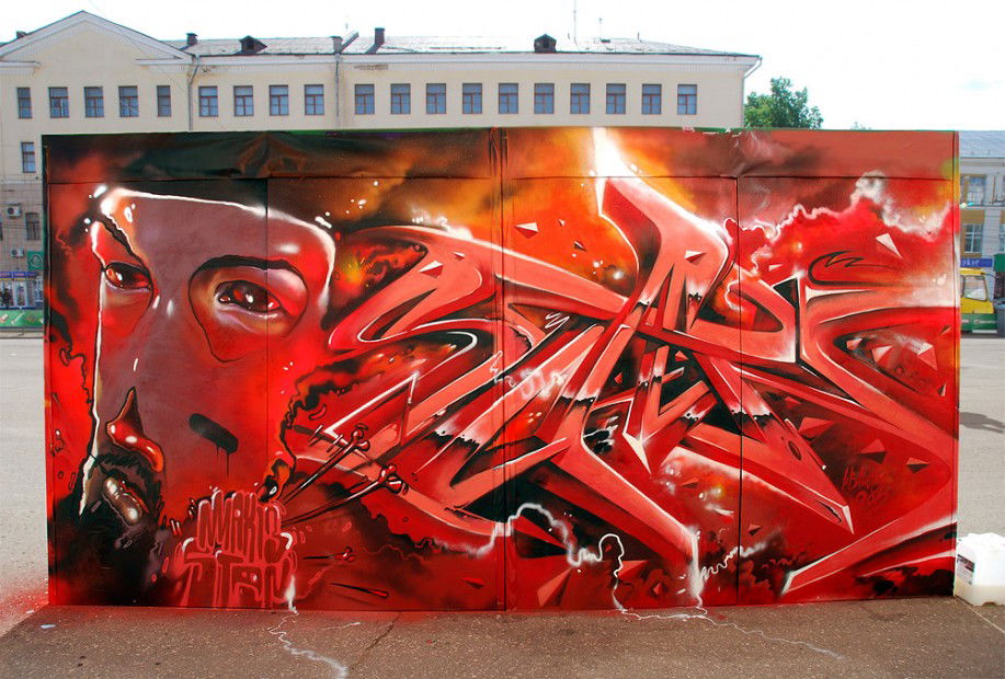 Graffiti Wall in Ivanovo - Photo by Stan