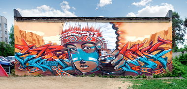 Graffiti Wall in Vyksa - Photo by Stan - stan, max13, russia (2014)