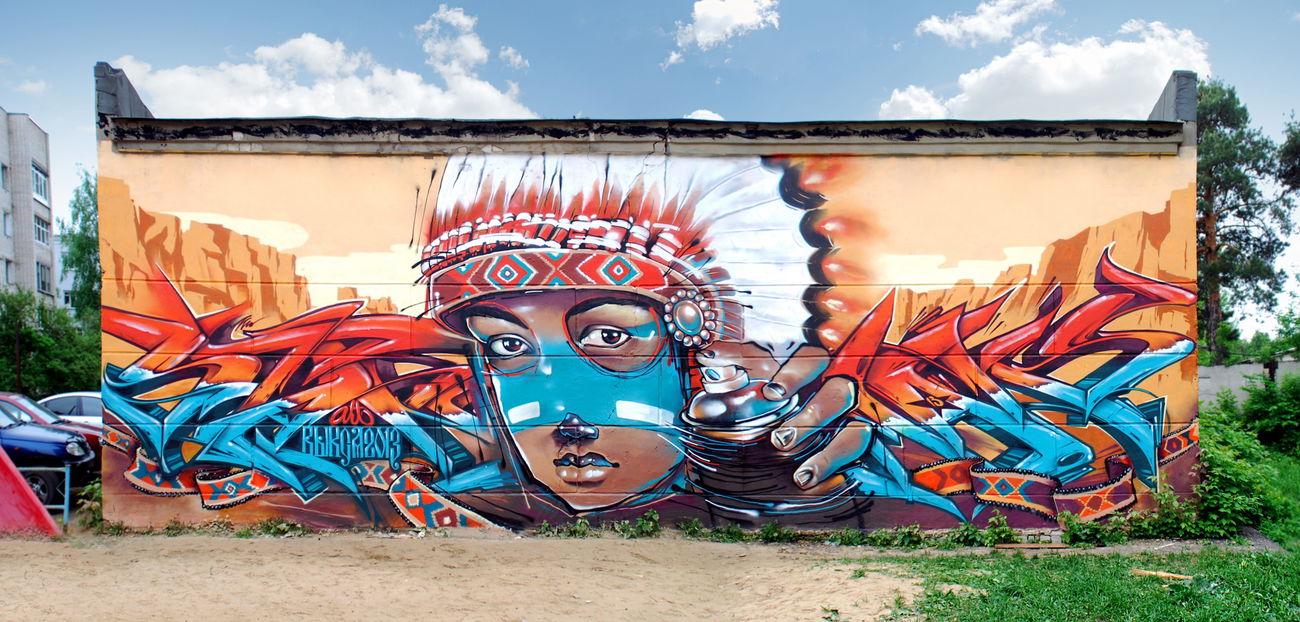 Graffiti Wall in Vyksa - Photo by Stan - stan, max13, russia (2014)