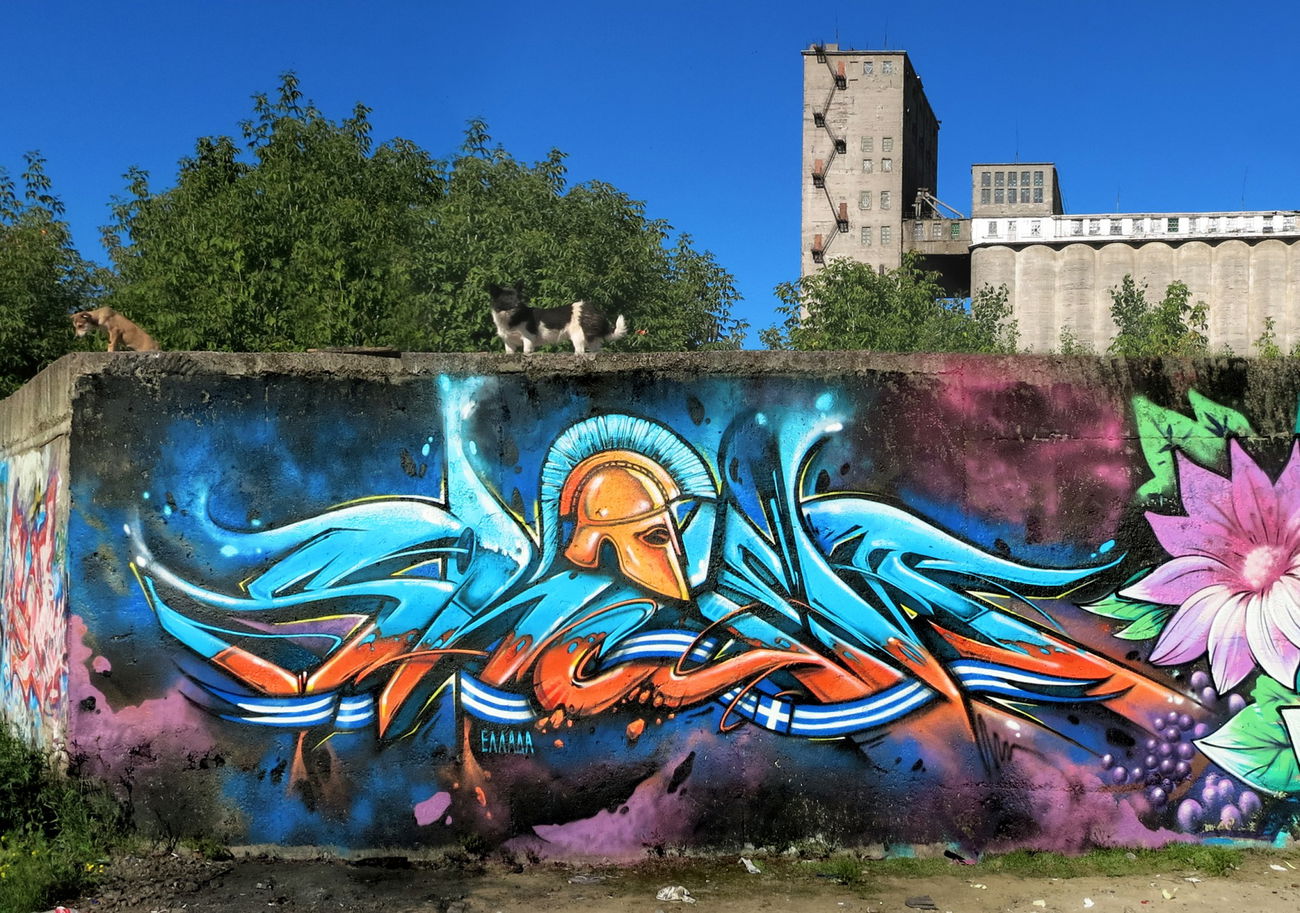 Graffiti Wall in Nizhny novgorod - Photo by Stan (2014)