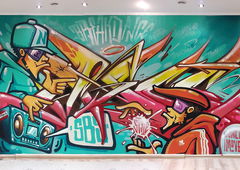 Graffiti Wall - Photo by Stan (2016)