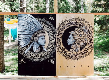 Graffiti Street Art - Photo by Stan