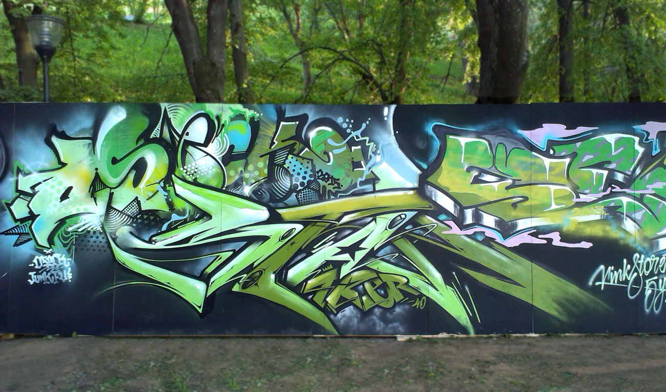 Graffiti Wall - Photo by Stan (2015)