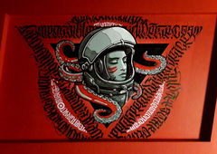 Graffiti Wall - Photo by Stan (2016)