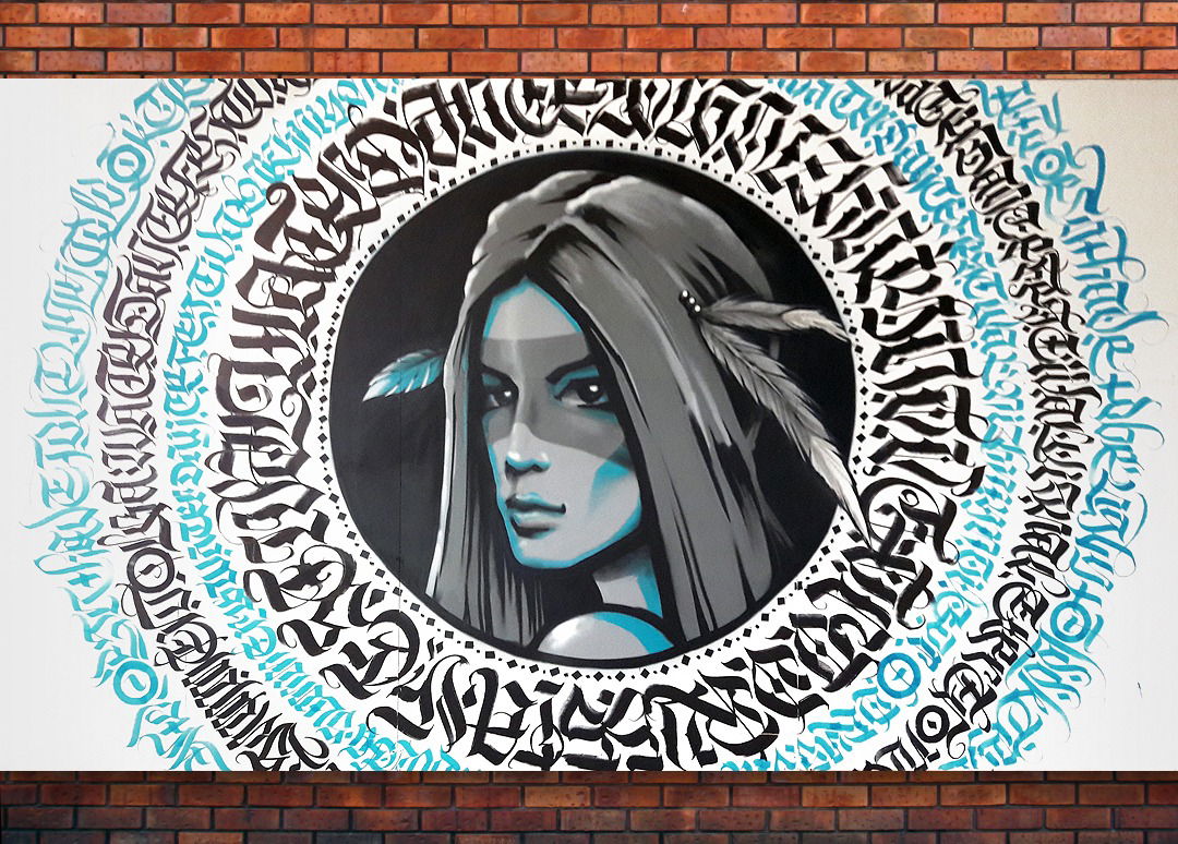 Graffiti Street Art - Photo by Stan (2016)