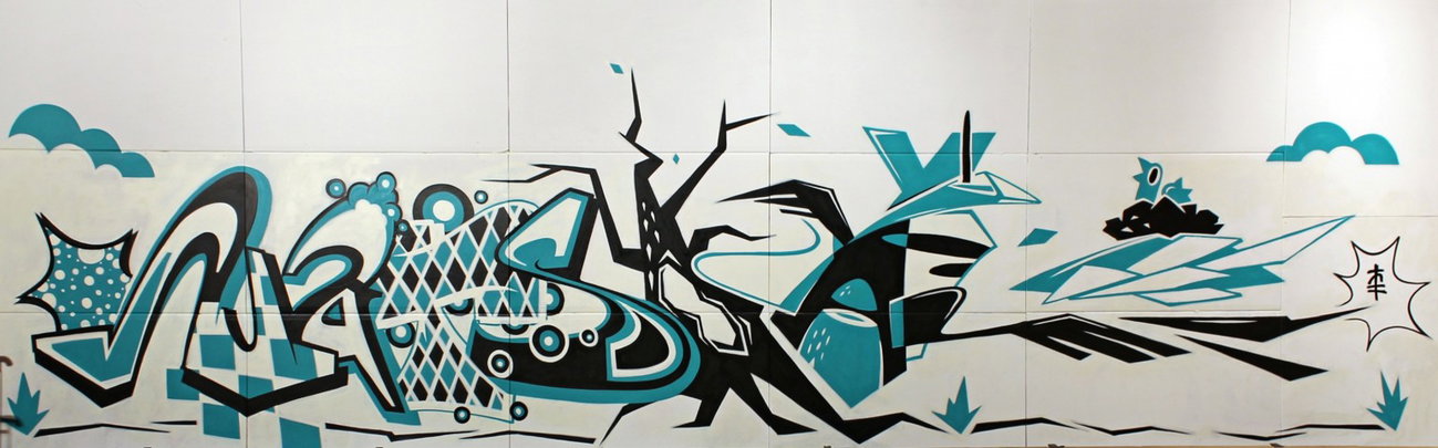 Graffiti Wall in berlin - Photo by Stan_Nats - Stan_Nats, Axer, TMF