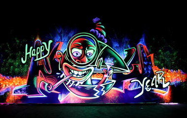 Graffiti Wall - Photo by Stan_Nats - axer, cuke, stan-nats (2013)