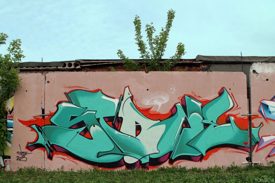 Graffiti Wall - Photo by Stane