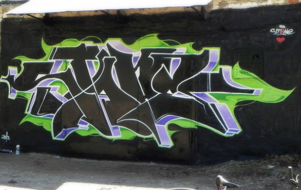 Graffiti Wall - Photo by Stane