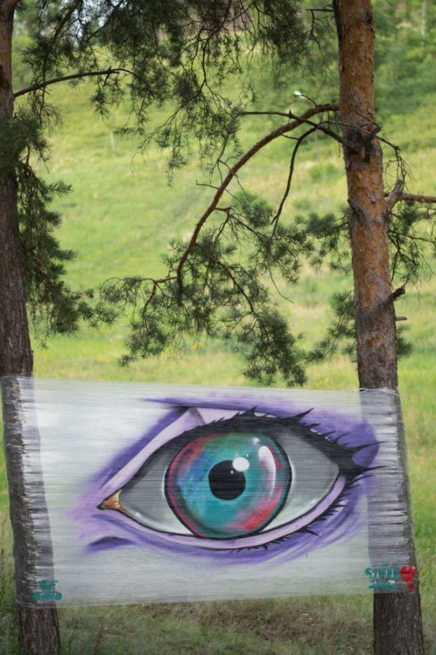 Graffiti Artwork - Photo by Stane (2013)