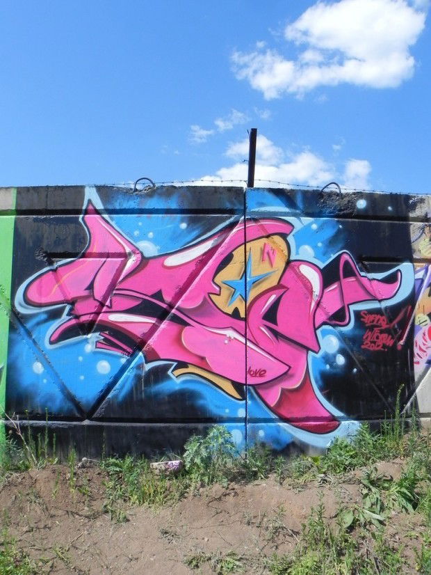 Graffiti Wall - Photo by Stane