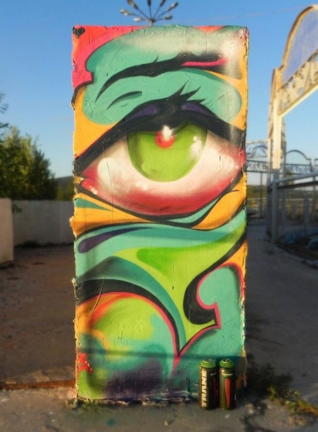 Graffiti Wall - Photo by Stane