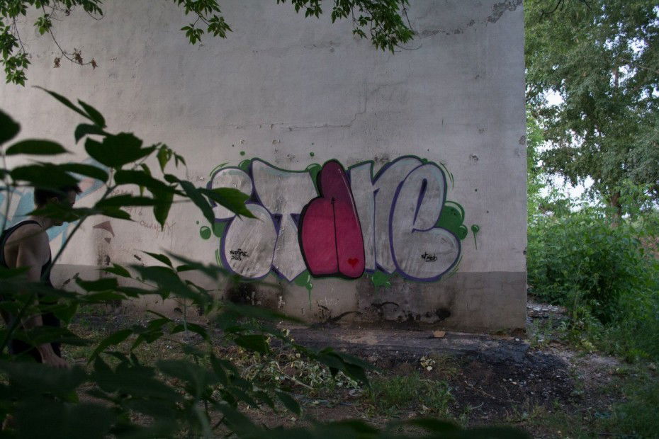 Graffiti Wall - Photo by Stane (2013)