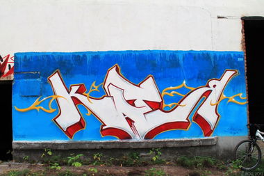 Graffiti Wall - Photo by Stane (2013)