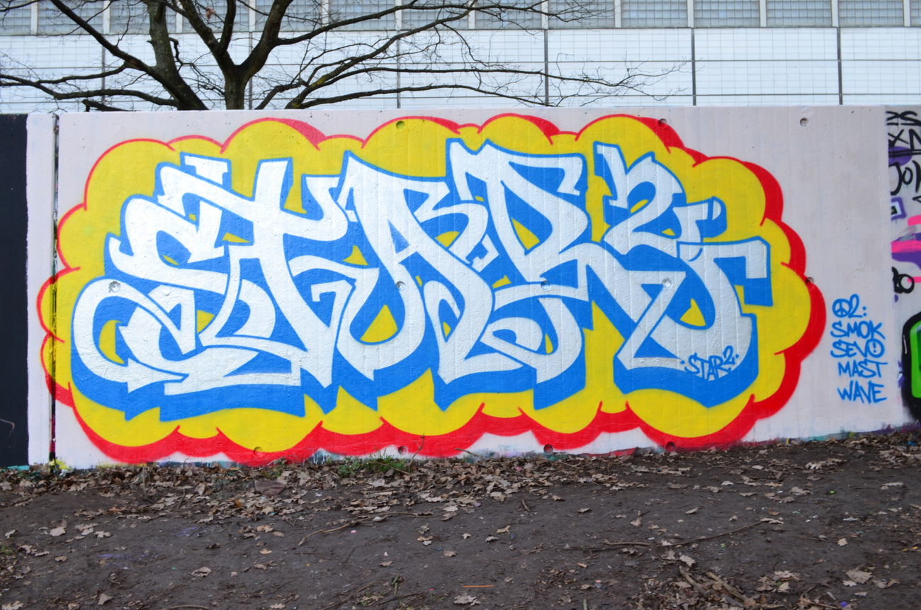 Graffiti Wall - Photo by Startwo - Hallsession (2020)