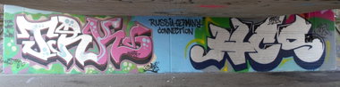 Graffiti Wall - Photo by Startwo - STAR2, OPRES (2015)
