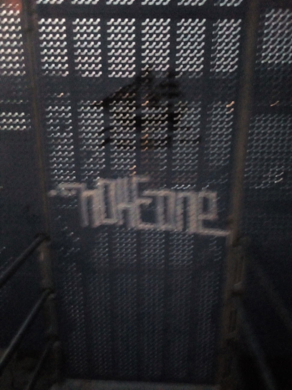 Graffiti Wall - Photo by Statist