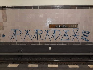 Graffiti Wall - Photo by Statist