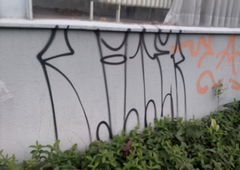 Graffiti Wall - Photo by Statist