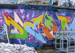 Photo #208828 by Endtooend