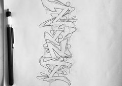 Photo #230891 by Kico_one