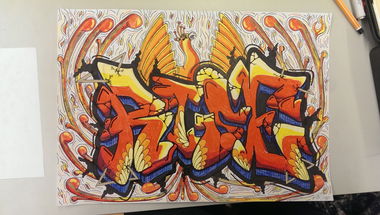 Graffiti Sketch - Photo by SteakOne - münchen, munich, steak (2016)