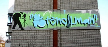 Graffiti Wall in Lviv - Photo by Stencilman (2012)