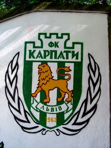 Graffiti Wall in Lviv - Photo by Stencilman (2012)