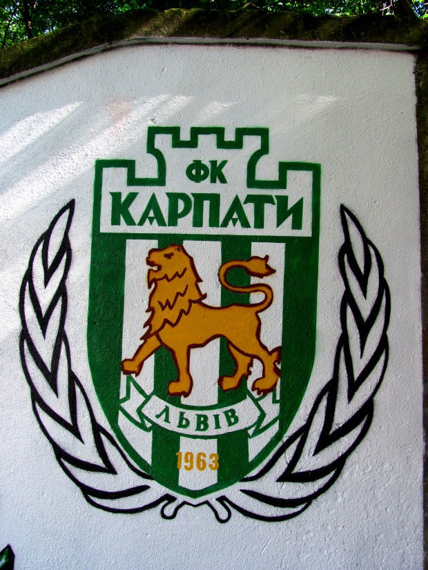 Graffiti Wall in Lviv - Photo by Stencilman (2012)